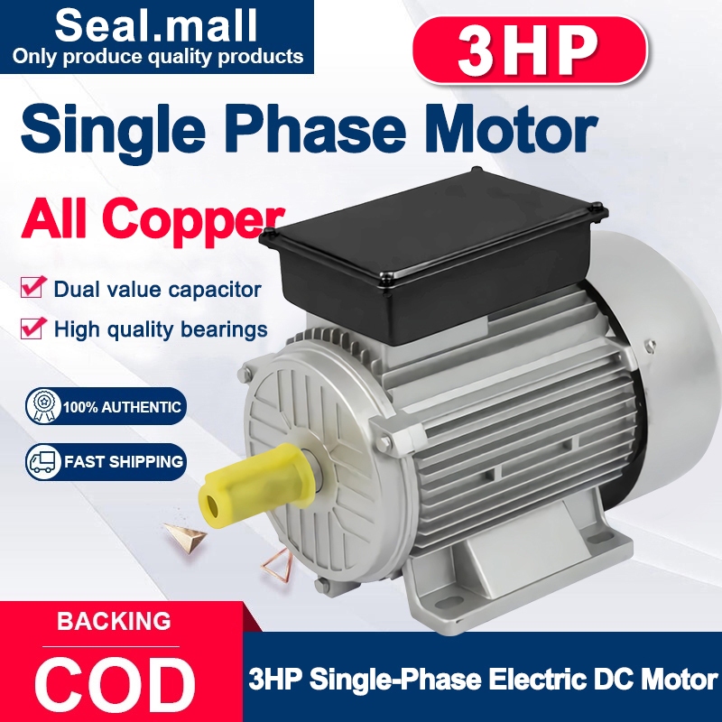 Induction Motor 3HP (ALL COPPER) High Power Electric Motor 220V Single