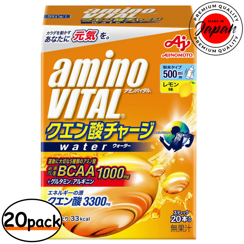 Ajinomoto Amino Vital Citric Acid Charge (20 Sticks) Supplement Lemon Flavor sports drink powder