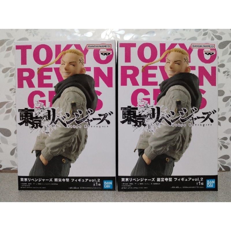 Banpresto Tokyo Revengers - Ken Ryuguji (Version B) - Bandai Spirits Q Posket - Figura Collezionabile