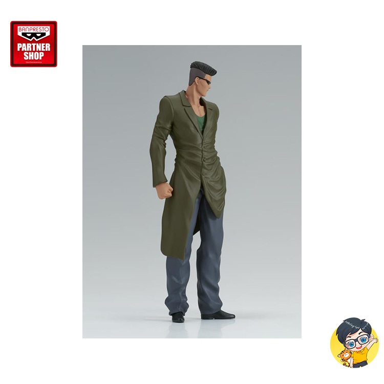 Banpresto Yu Yu Hakusho DXF Toguro Brothers 30th Anniversary Younger ...