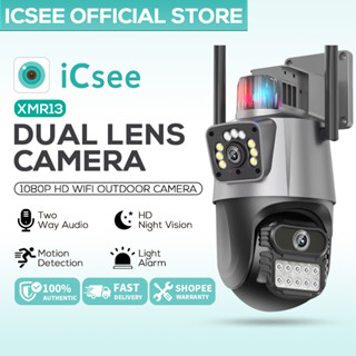 Shop icsee camera for Sale on Shopee Philippines