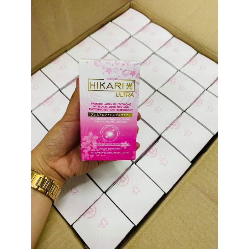 Hikari Ultra premium Japan Glutathione with Oral sunblock and ...