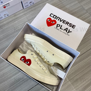 Converse on sale play sale