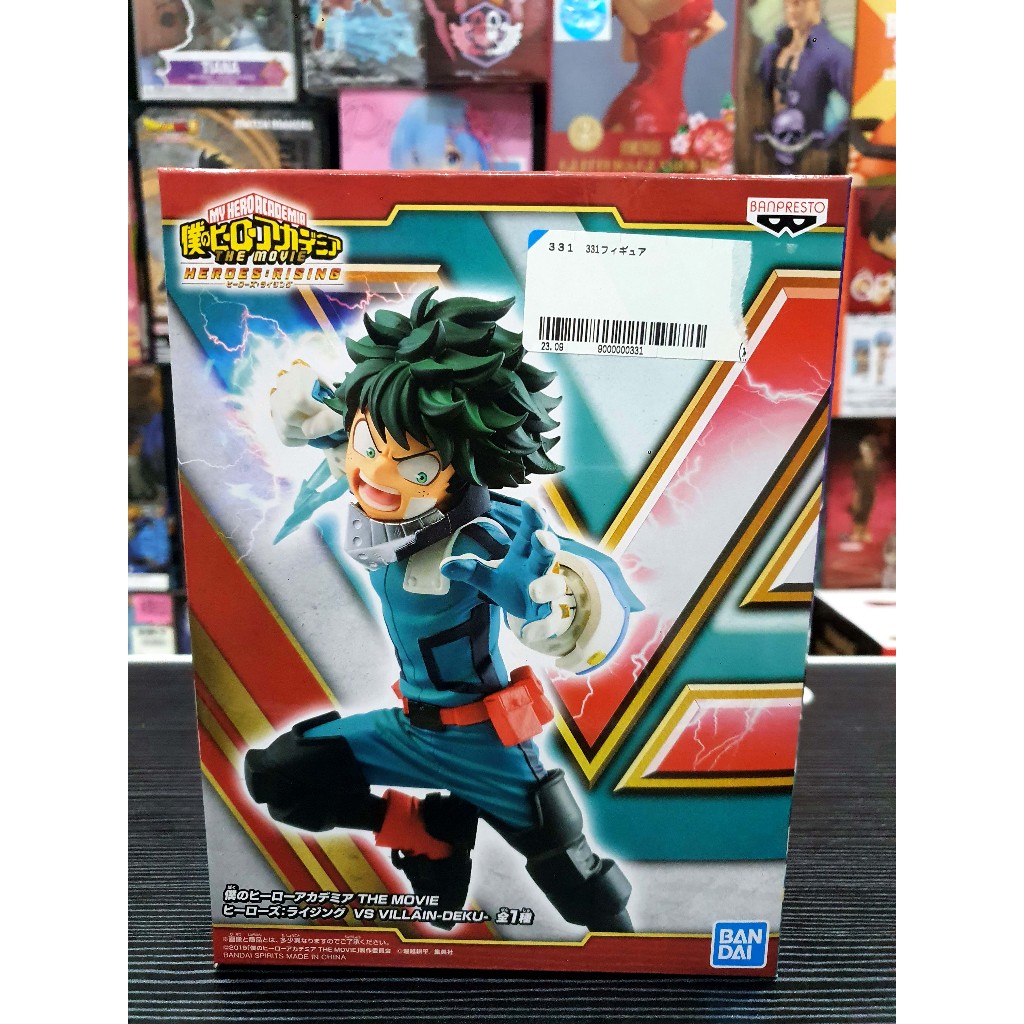 Izuku Midoriya Deku - My Hero Academia The Movie - Heroes:Rising ...