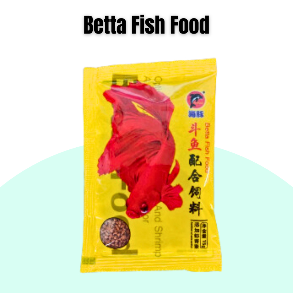 Infinity Porpoise Optimum Food for Betta Arowana Koi Guppy Goldfish ...