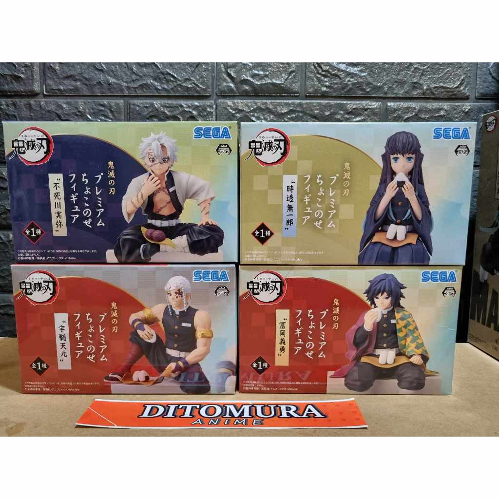Demon Slayer Noodle Stopper Chokonose Kanao Tengen Nezuko Authentic ...