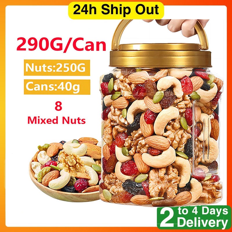 250g Trail Mix Daily mix nuts Bulk Dry Fruit Snack mixed nuts and dried ...