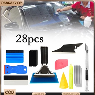 squeegee - Best Prices and Online Promos - Feb 2024