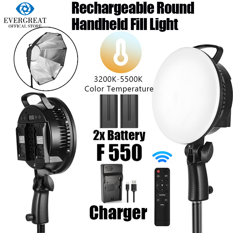 96W LED Rechargeable Round Handheld Studio Video Fill Light Continuous ...
