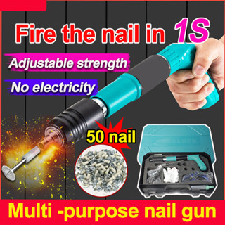 Electric concrete nail gun hot sale