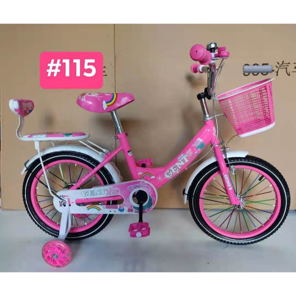 Trending Character kids bike .Mini Carrier Bike on back for 2 5 years old. 115 size 12