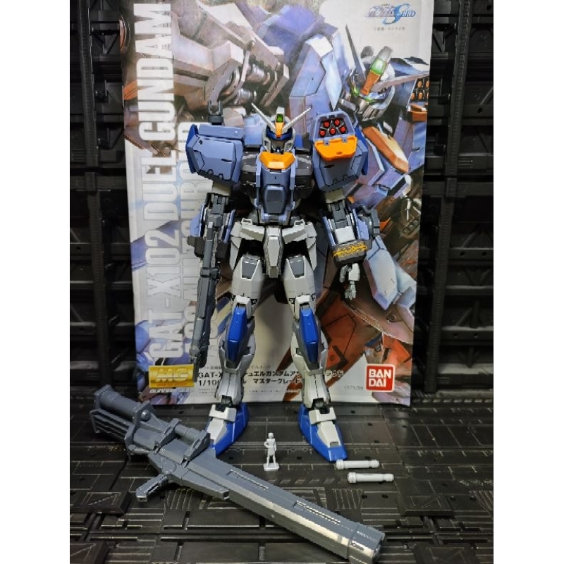 MG 1/100 Duel Gundam Assault Shroud | Shopee Philippines