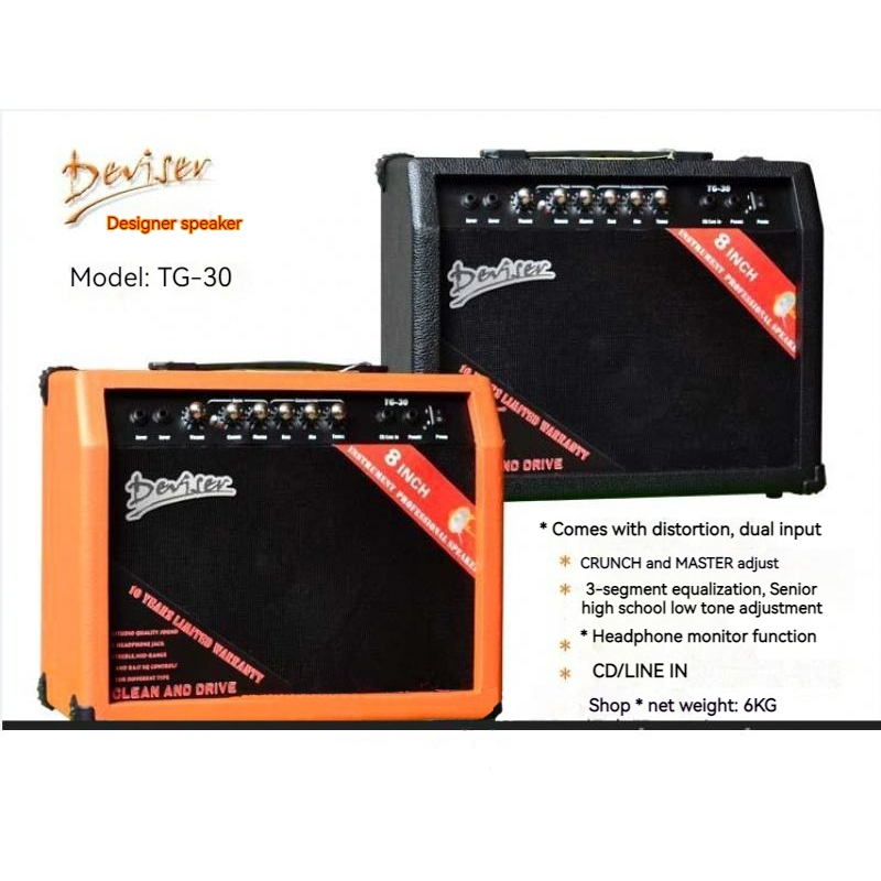 Tg15 electric guitar amplifier 15 watts guitar repeater Shopee