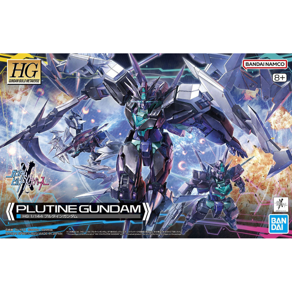 Bandai Hobby HG 1/144 Plutine Gundam Build Metaverse | Modèle à Assembler - Avec Core Gundam II+ Et Faux