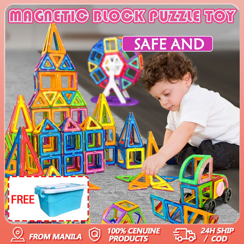 Magnetic block set Architect game Magnetic tiles 60pcs Large size ...