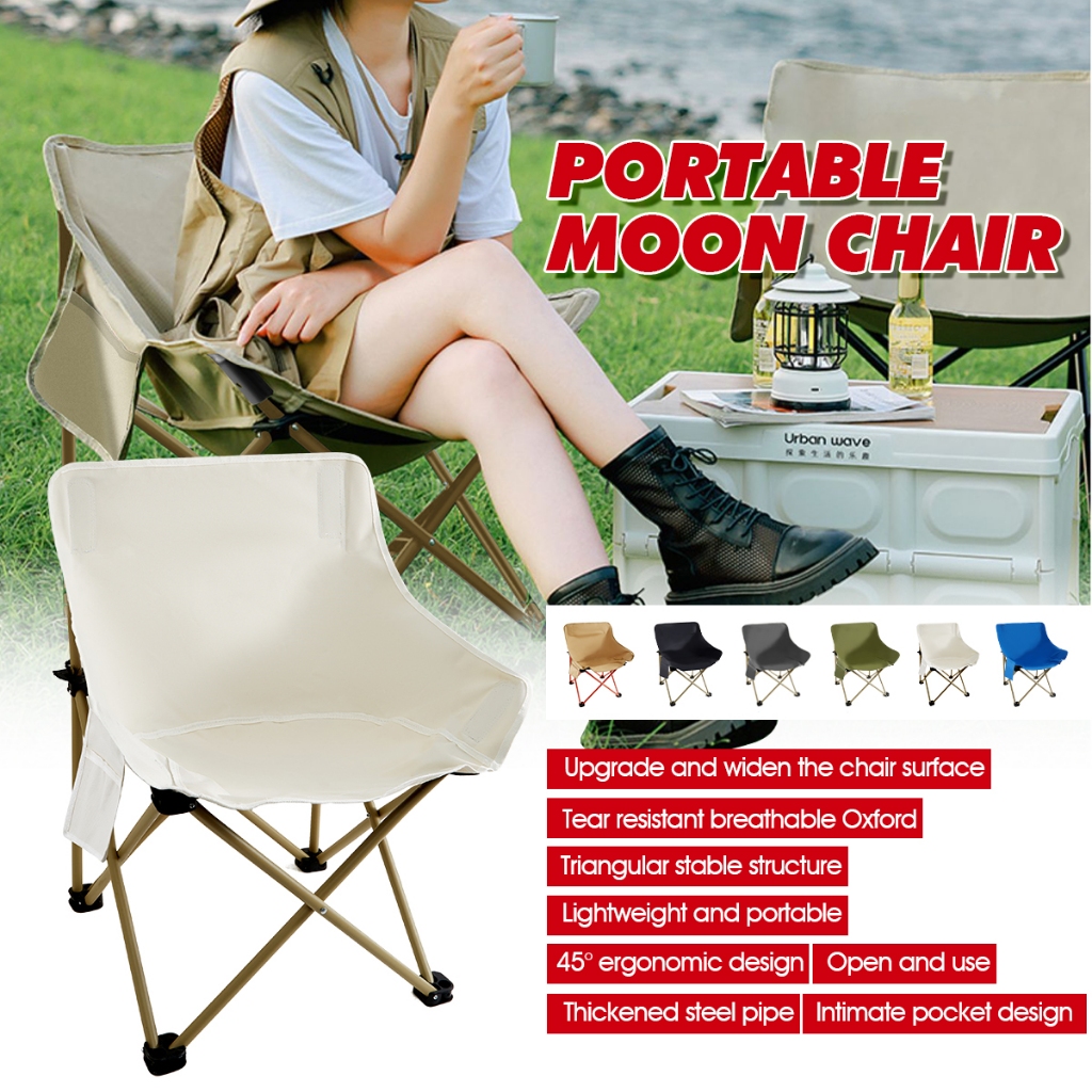 folding moon chair - Best Prices and Online Promos - Apr 2024
