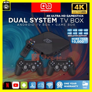 Game Box 4K 10000 Game M8 PRO Original Support 14 Simuators Dual system For Android  TV Box with WiFi Retro Video Game Consoles - AliExpress