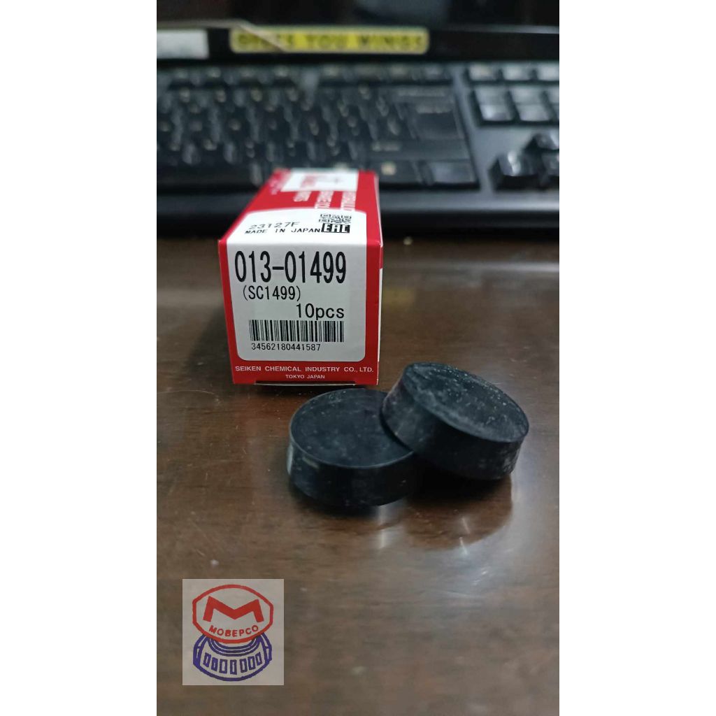 Seiken SC1499 01301499 Rubber Cup Hydraulic Brake / Clutch Parts 1