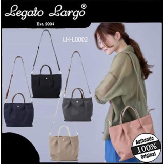 Legato largo store price philippines