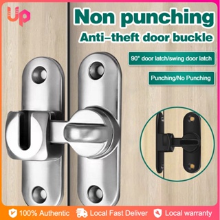 1pc Simple Modern Door Handle Door Lock Stainless Steel Handle, Don't Miss  These Great Deals