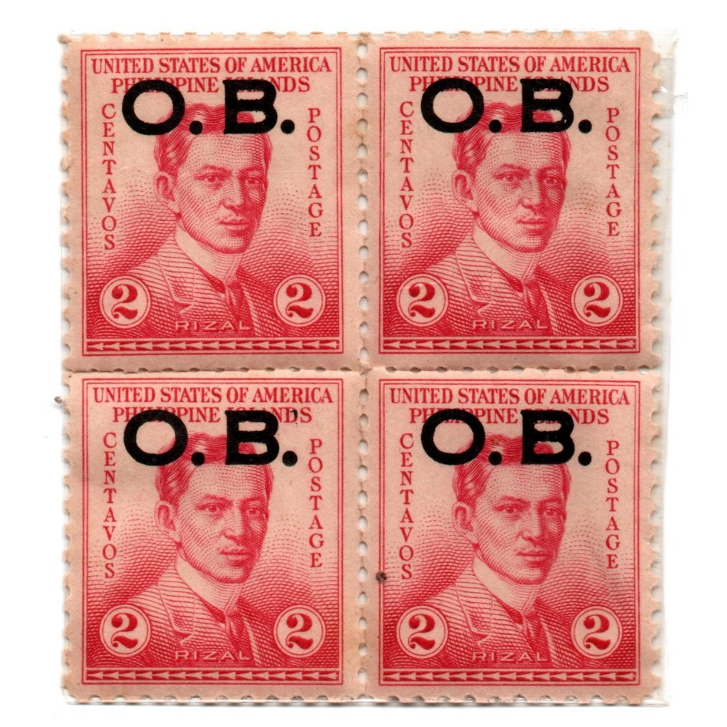 1935 Philippine Overprinted OB 2c Rose (Jose Rizal) Block of 4 Issued ...