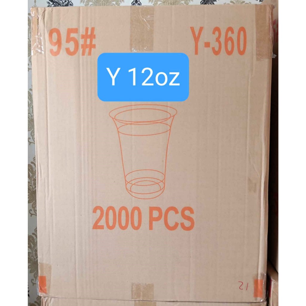 2000pcs 1 Box 12oz Y Cup Y360 Pp 95mm For Milk Tea 1 Box Shopee Philippines 9217