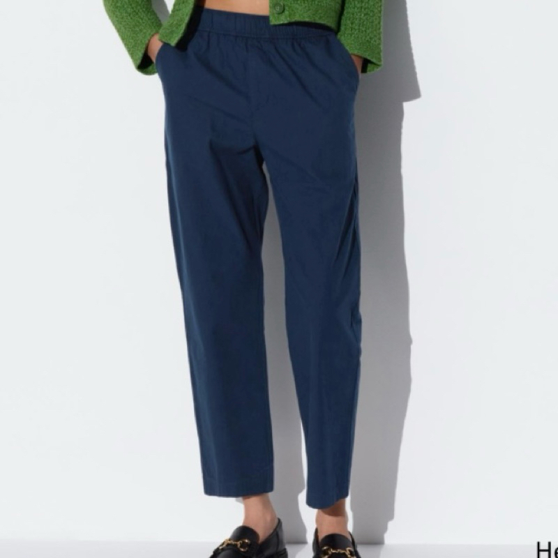 Uniqlo Women Cotton Relaxed Ankle Pants