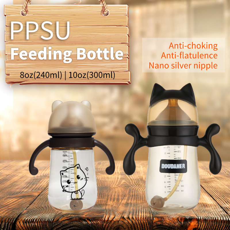 PPSU Feeding Bottle for Baby Nano Antibacterial Pacifier Resistant To ...