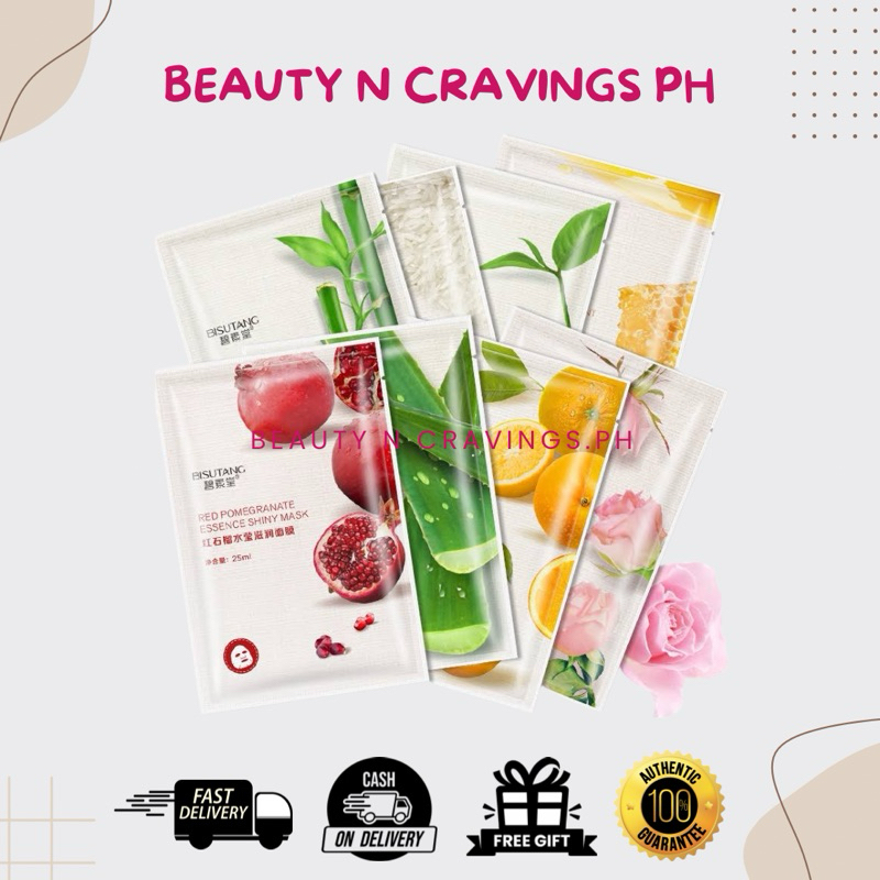 Bisutang Nourishing Facial Sheet Masks Shopee Philippines
