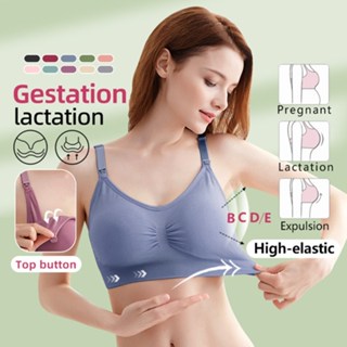 Breastfeeding Bra Of Pregnant Front Closure A Button High Elastic