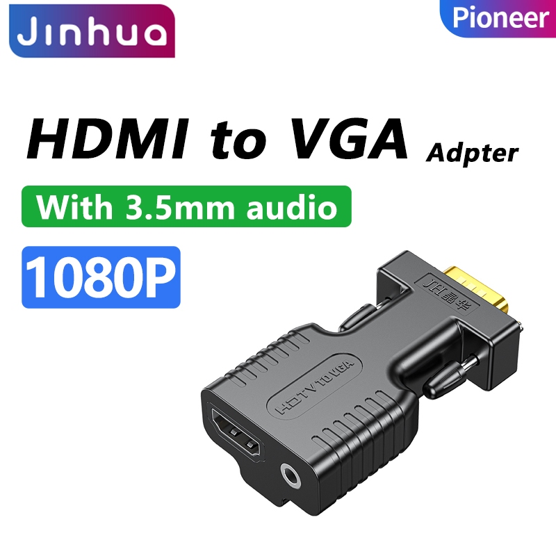 Jinhua HDMI to VGA adapter 1080P 60Hz HD lossless video conversion PC ...