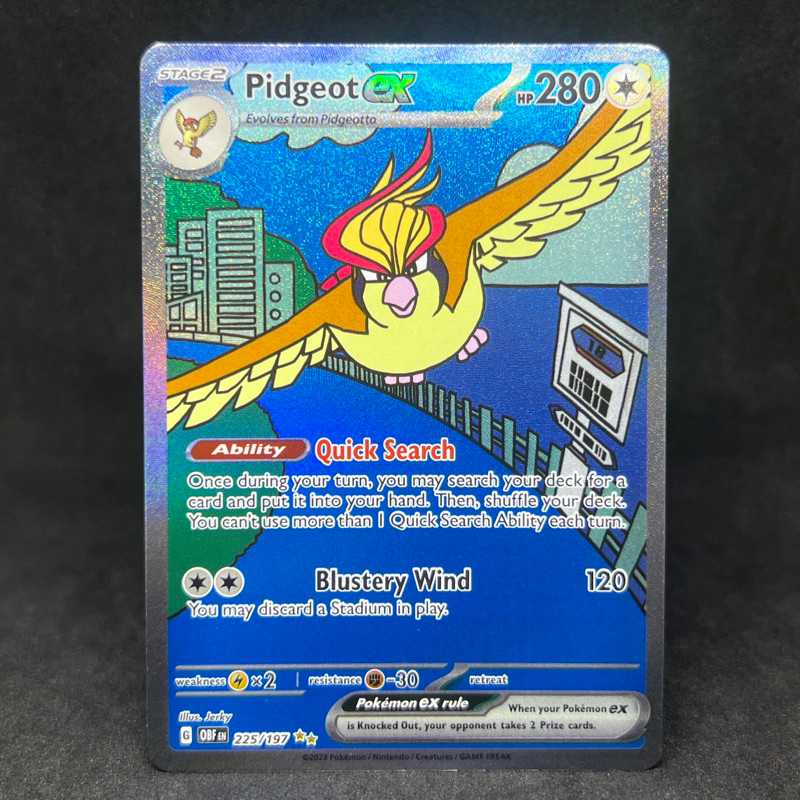 225 197 pokemon card 2009 Arcanine main image 0