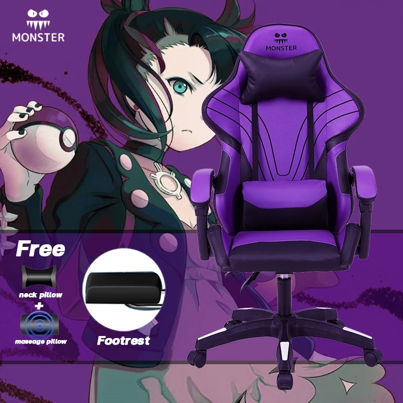 Monster Gaming Chair