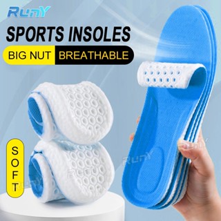 Insoles to hot sale jump higher