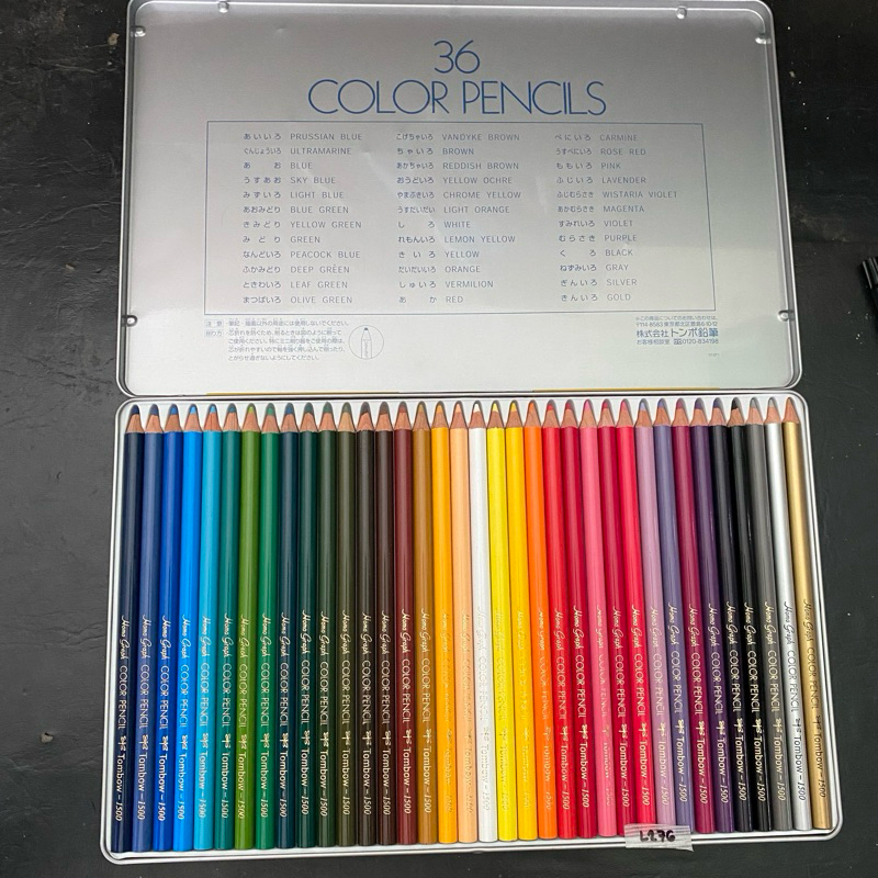 Tombow Colored Pencils 36 Japan Surplus | Shopee Philippines