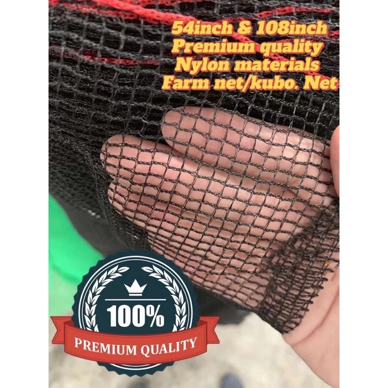 85 Meter 4-6ft Height Lambat Net Polex Mega Polarex,Construction Safety ...
