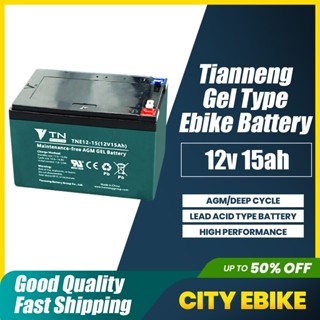 Romai ebike hot sale battery for sale