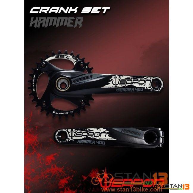 Weapon crankset shop 1x price