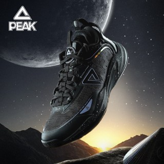 Peak shoes cheap