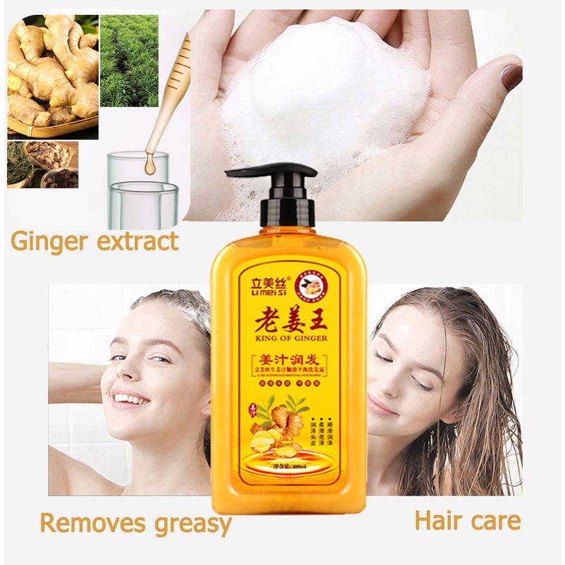 Ginger Juice Hair Regrowth Moisturizing Shampoo and Conditioner