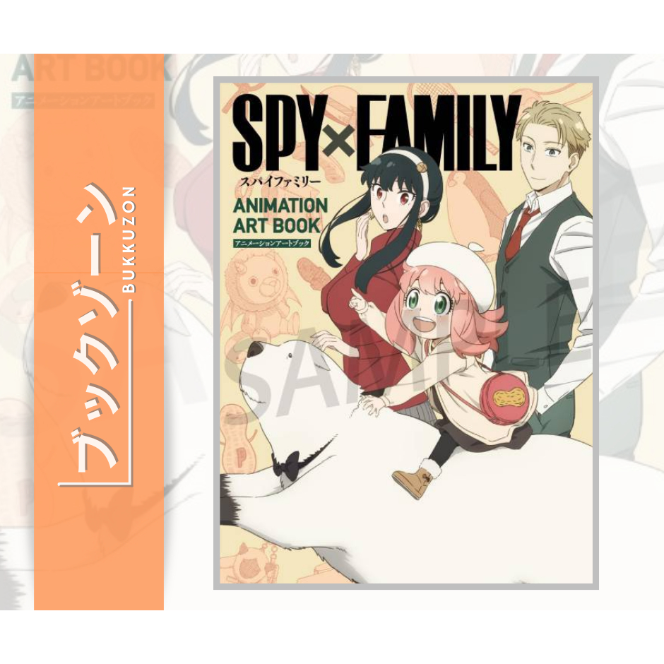 SPY x FAMILY Animation Art Book (Japanese) | Shopee Philippines
