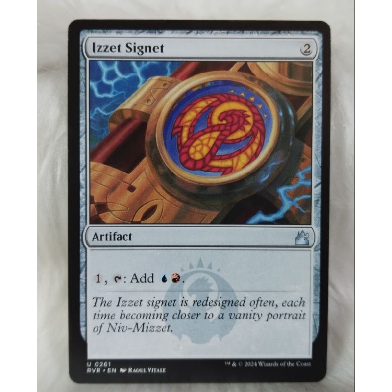 Izzet Signet - Ravnica Remastered | Shopee Philippines