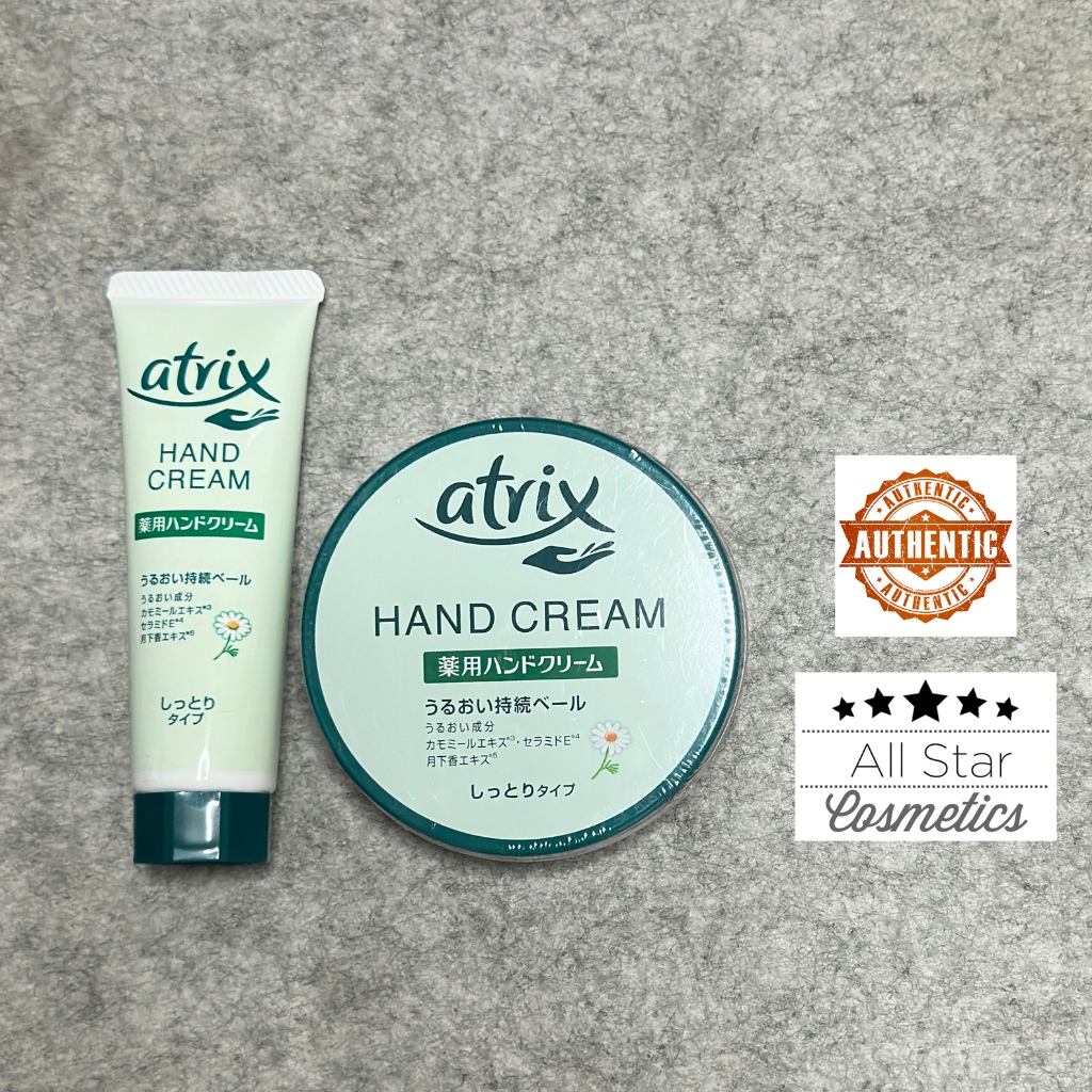 ATRIX Hand Cream Japan (With Chamomile Extract) Shopee Philippines