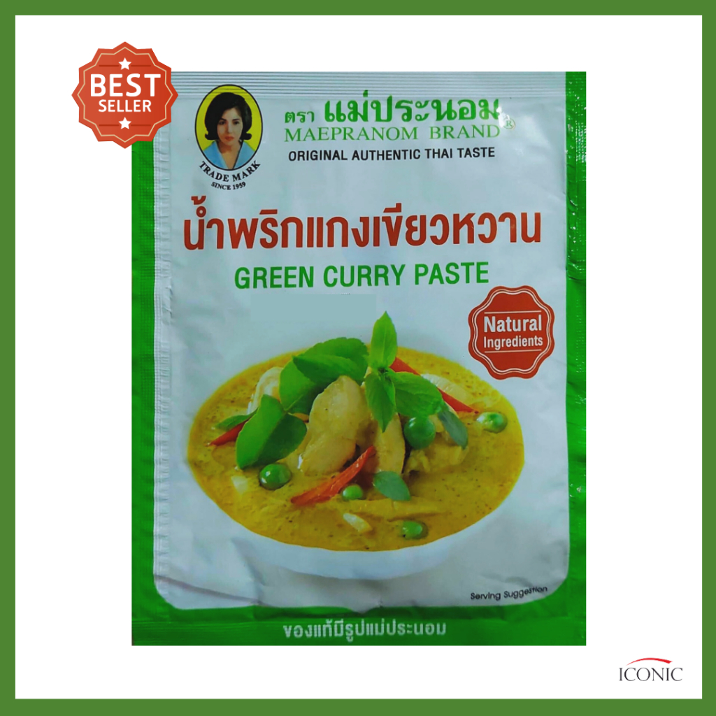 Maepranom Brand Thai Green Curry Paste 50g เครื่องแกงไทย Shopee Philippines