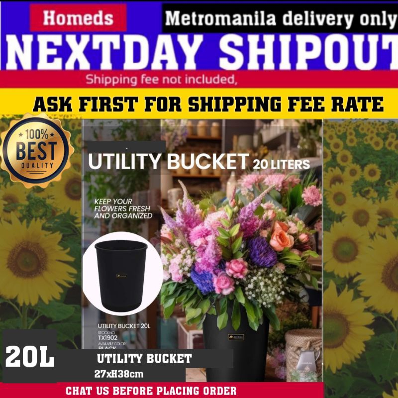 20L TXT FLOWER UTILITY BUCKET | Shopee Philippines