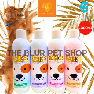 1000ml Saint Roche Basic Dog Shampoo Pet Dog Cat Care Grooming All ...