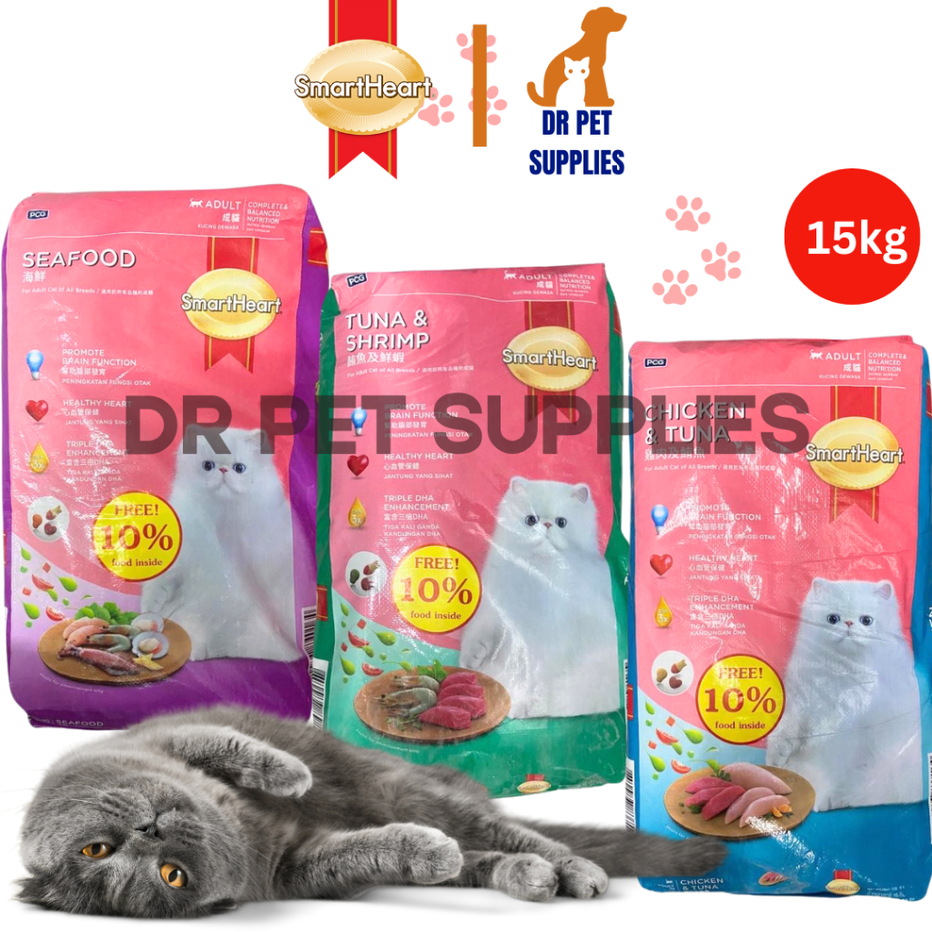 15kg Smartheart Smart Heart All Stages Brown Color Kibbles Dry Cat Food ...