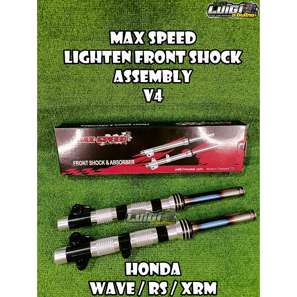 HONDA WAVE / RS / XRM MAX SPEED LIGHTEN FRONT SHOCK ASSEMBLY TITANIUM