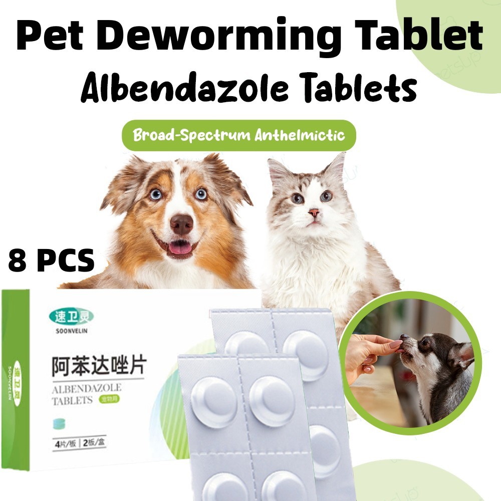 Dewormer For Dog Worm Rid Tablets Tapeworms Roundworms Hookworms And ...