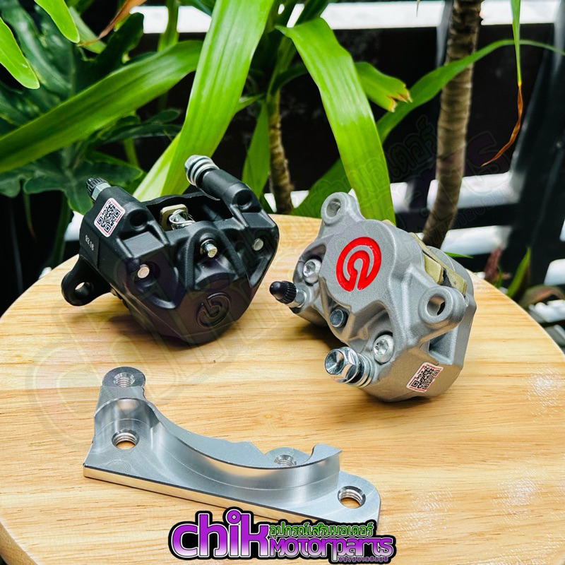 Mio 2pot Caliper with CNC bracket for Mio1, Soul, Sporty, Soulty, M3 ...